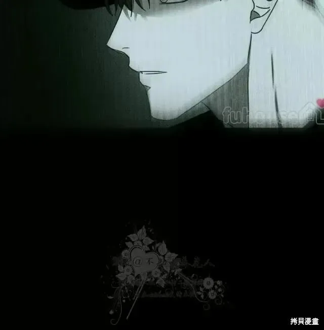 第2季33话 第5页