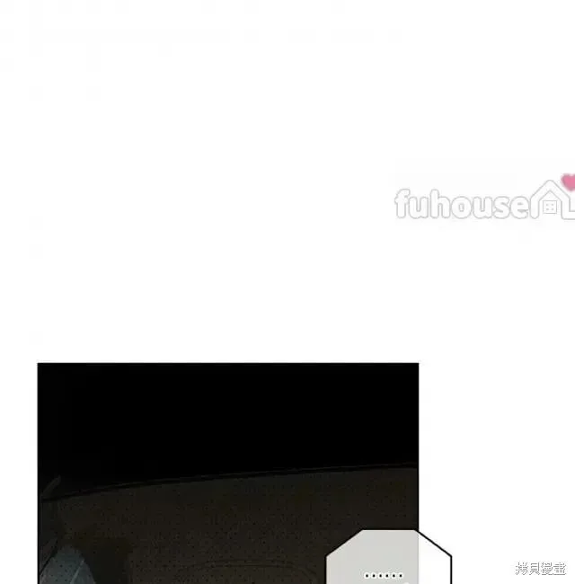 第2季33话 第10页