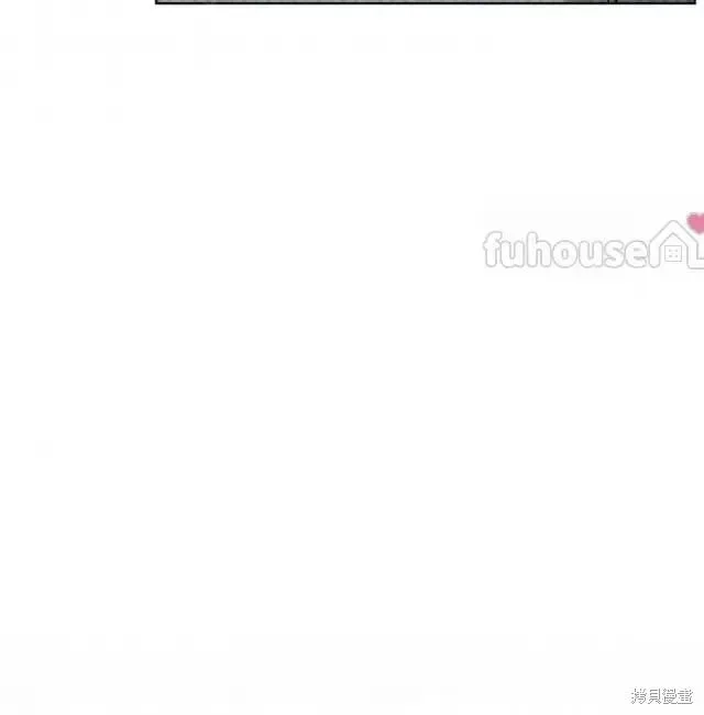 第2季33话 第18页