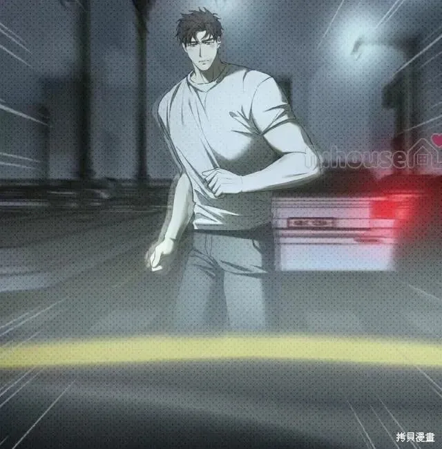 第2季33话 第24页