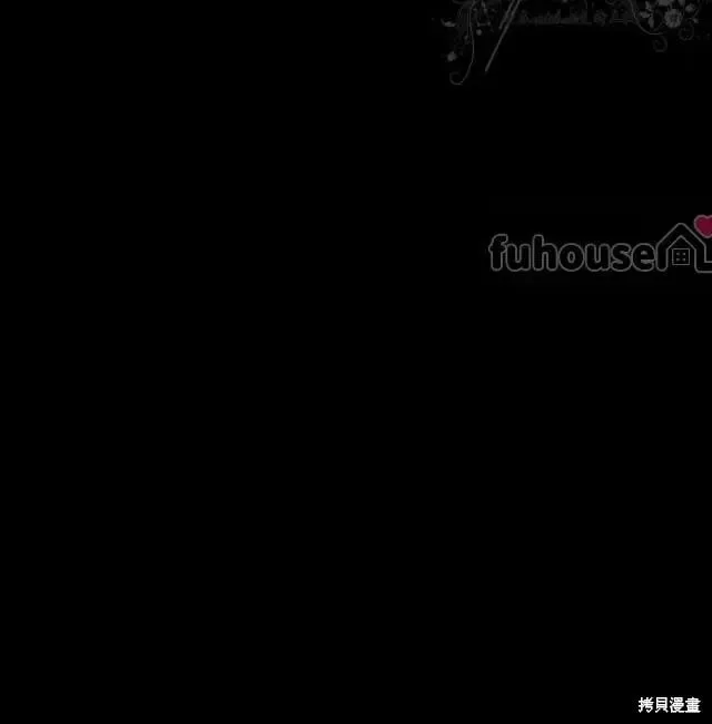第2季33话 第26页