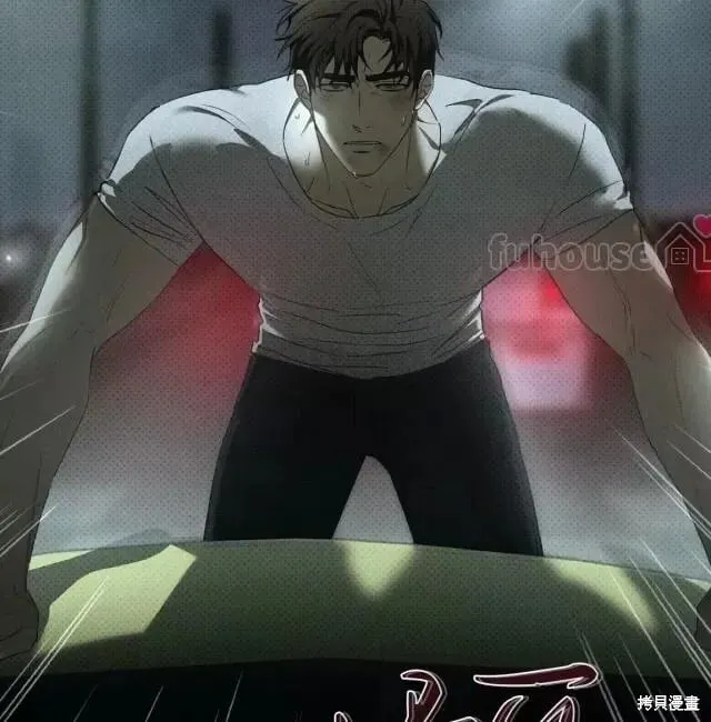 第2季33话 第28页