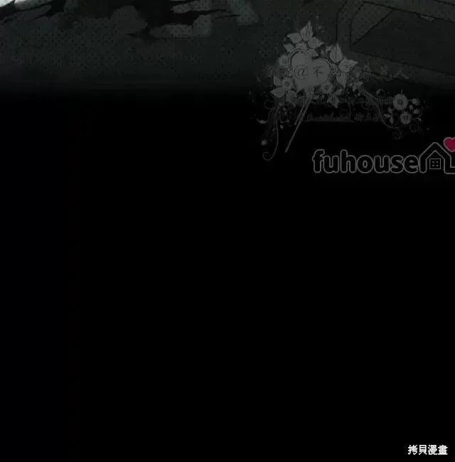 第2季33话 第37页