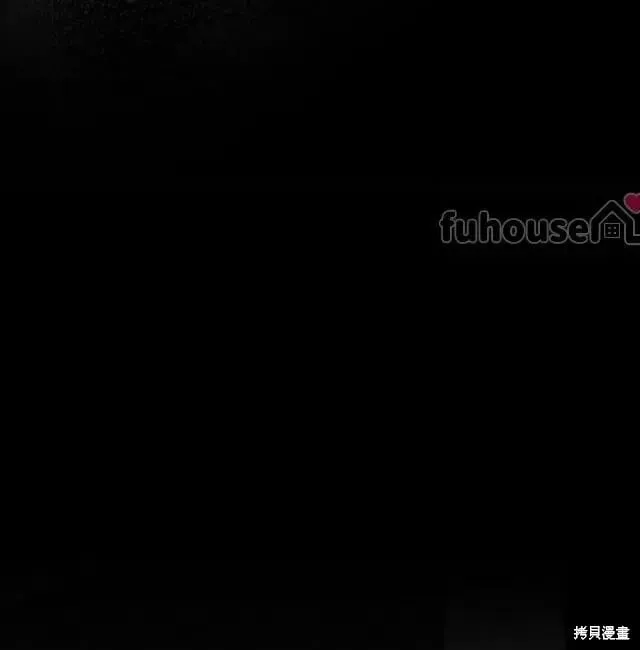 第2季33话 第40页