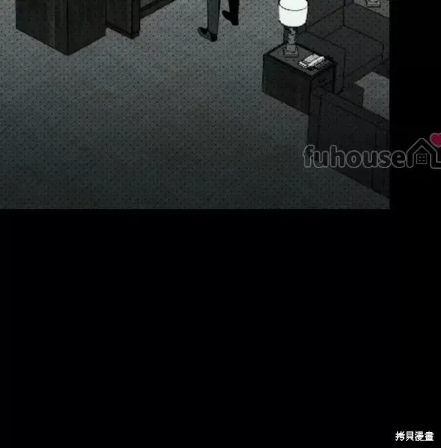 第2季33话 第42页
