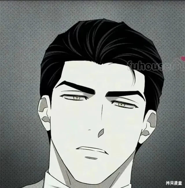 第2季33话 第52页