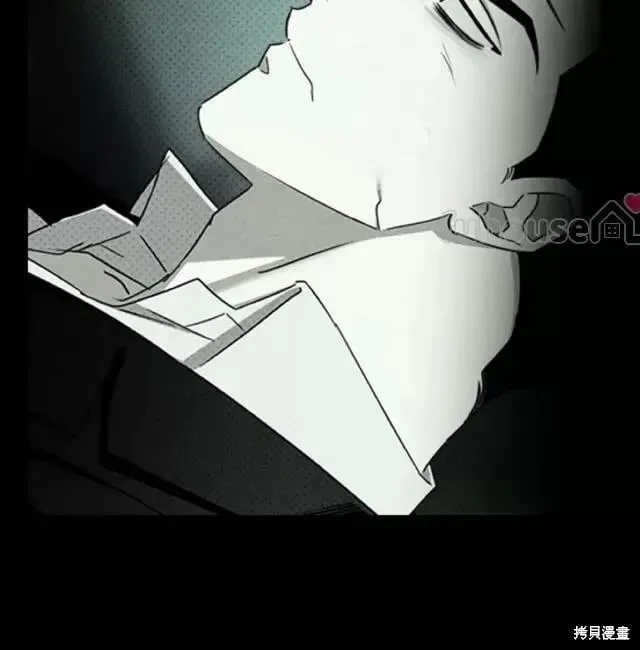 第2季33话 第56页