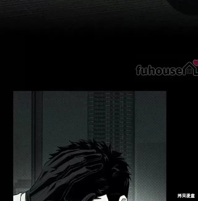 第2季33话 第60页