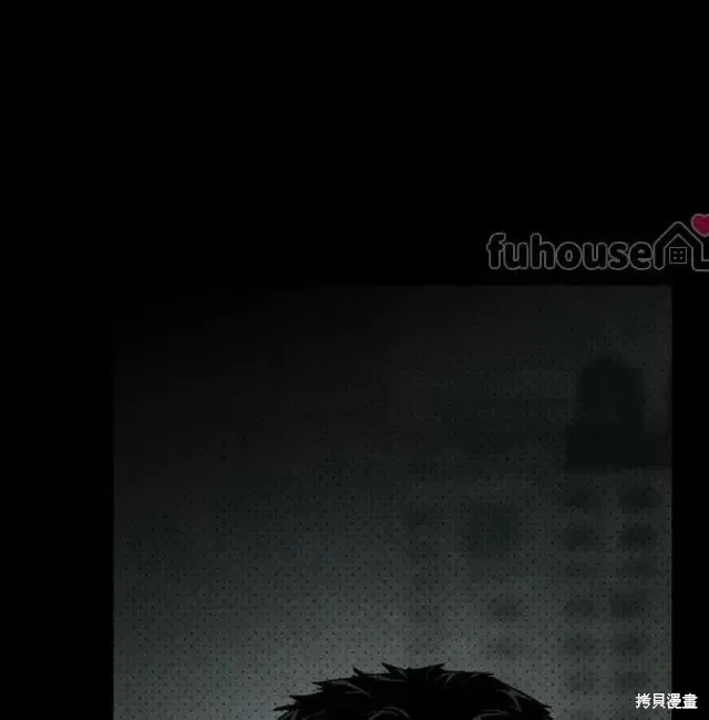 第2季33话 第65页