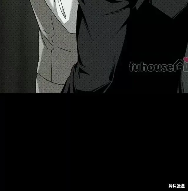 第2季33话 第69页