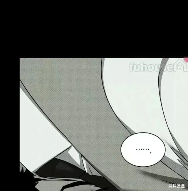 第2季33话 第77页