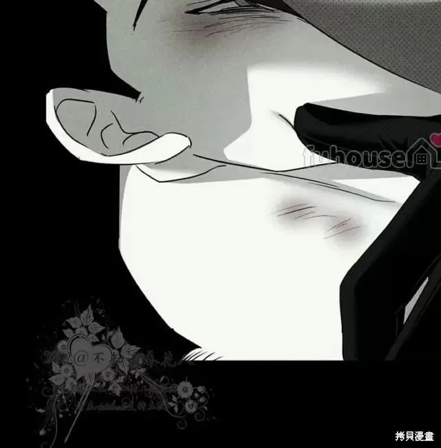 第2季33话 第78页