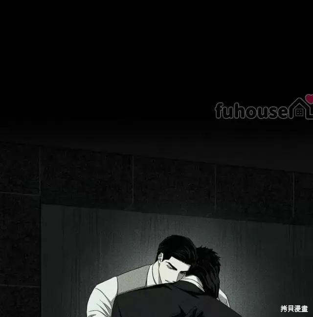 第2季33话 第83页