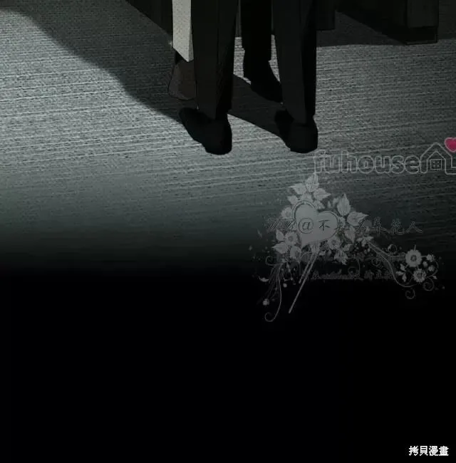 第2季33话 第85页