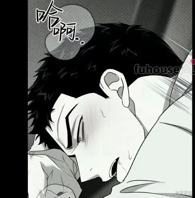 第2季33话 第108页