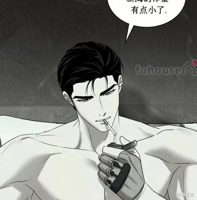第2季33话 第116页