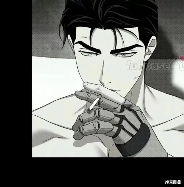 第2季33话 第122页