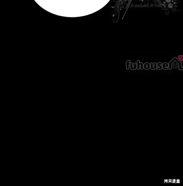 第2季33话 第125页