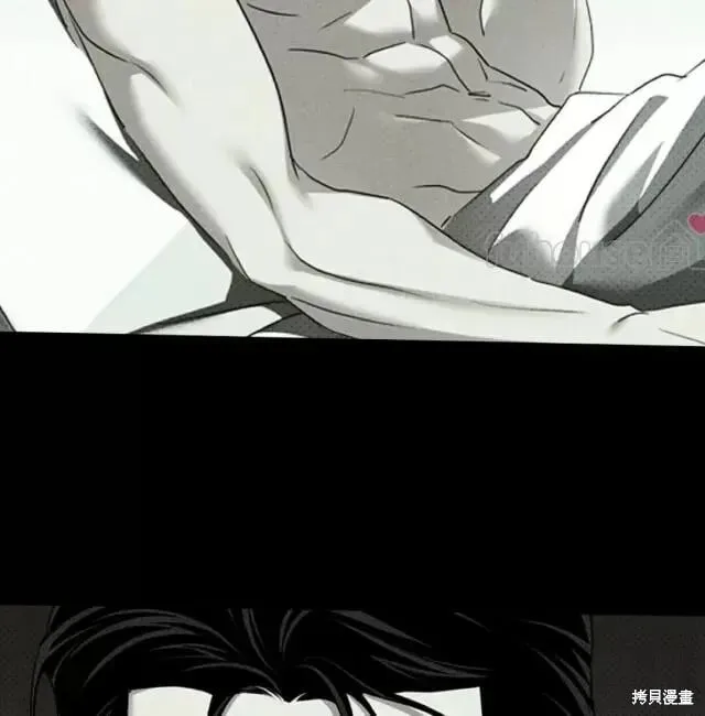 第2季33话 第130页
