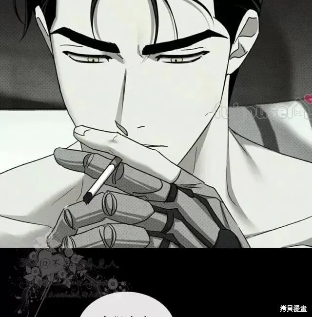 第2季33话 第131页