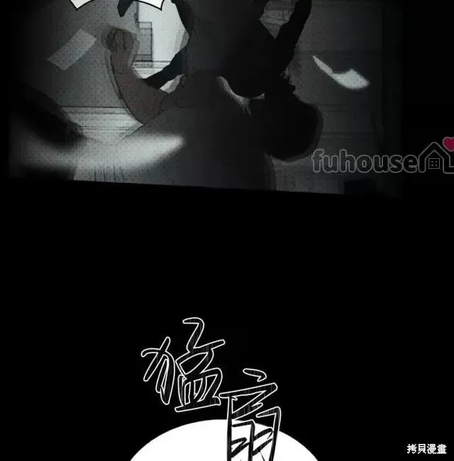 第2季33话 第135页