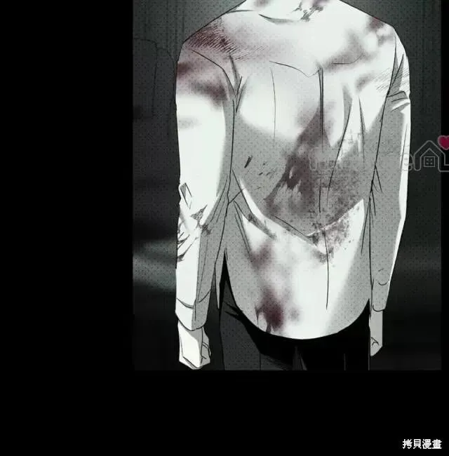 第2季33话 第145页