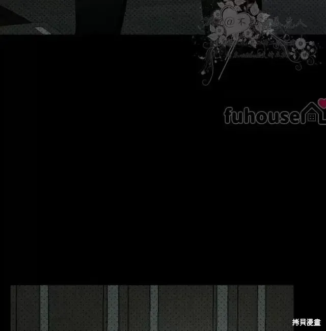 第2季33话 第148页