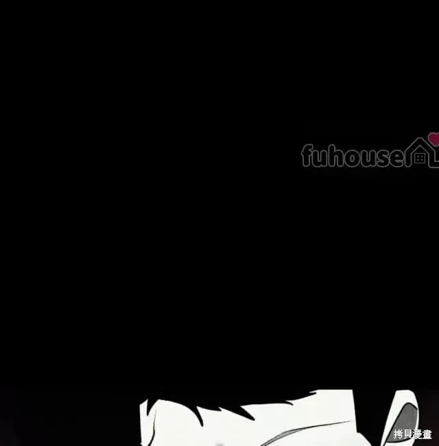 第2季33话 第154页