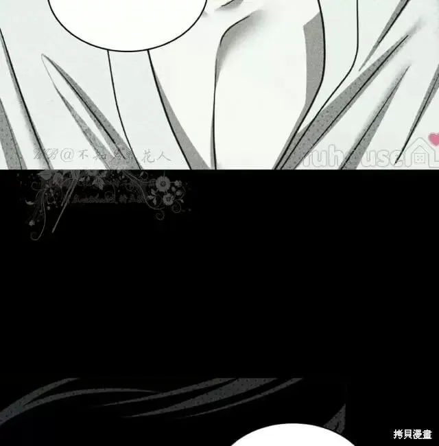 第2季33话 第156页