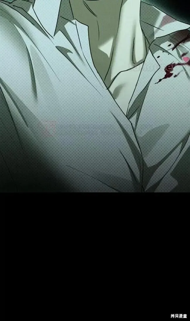 第2季36话 第38页