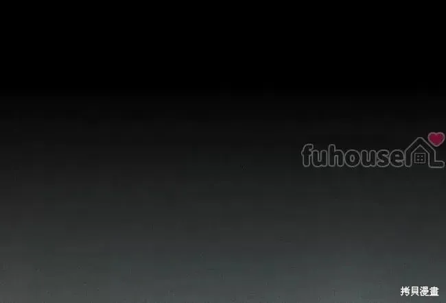 第2季36话 第54页
