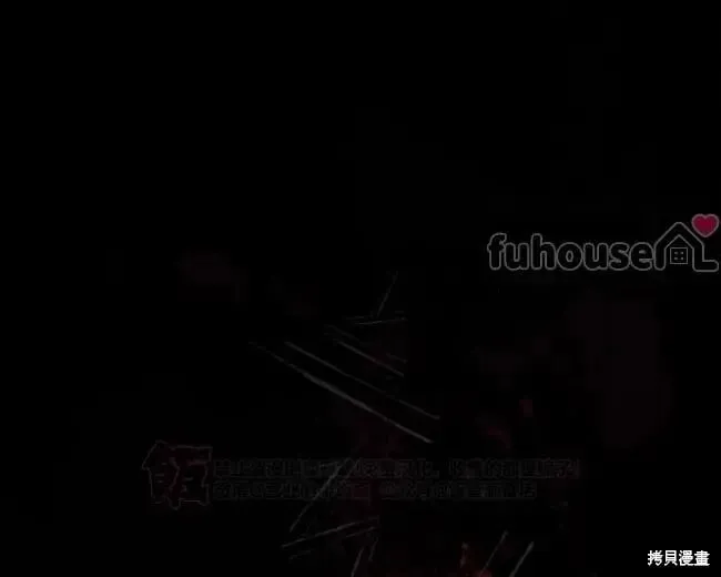 第2季36话 第59页