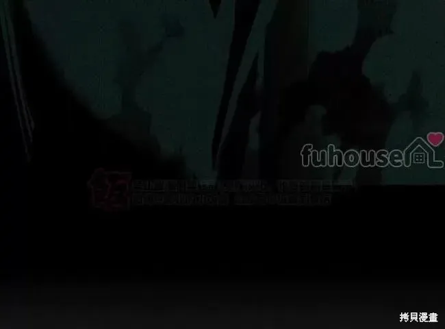 第2季36话 第70页