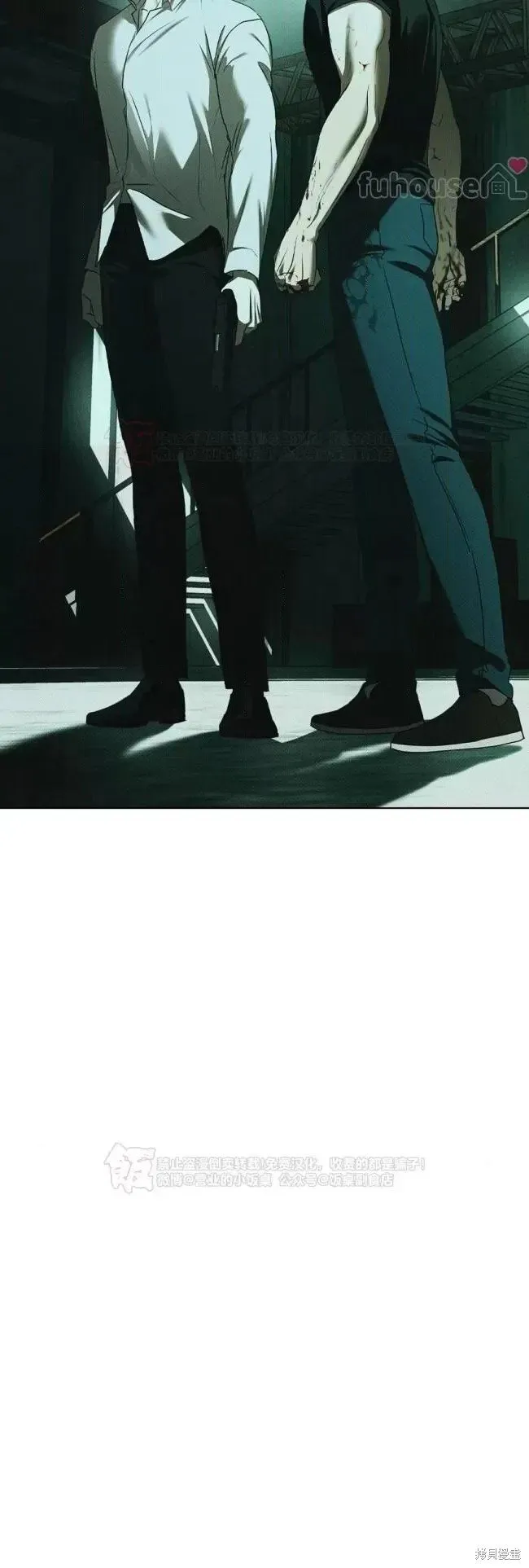 第2季36话 第72页