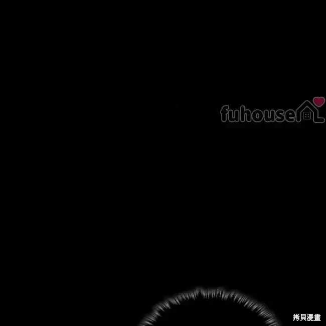 第2季35话 第4页