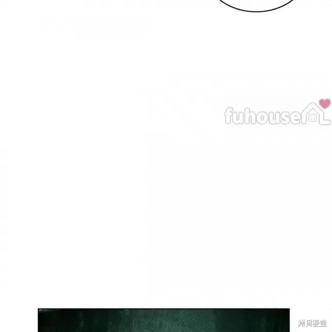 第2季35话 第13页
