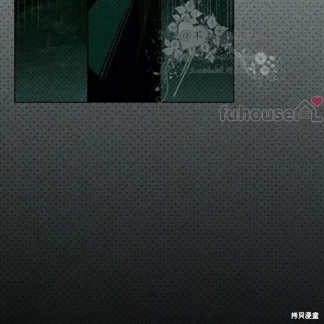 第2季35话 第20页
