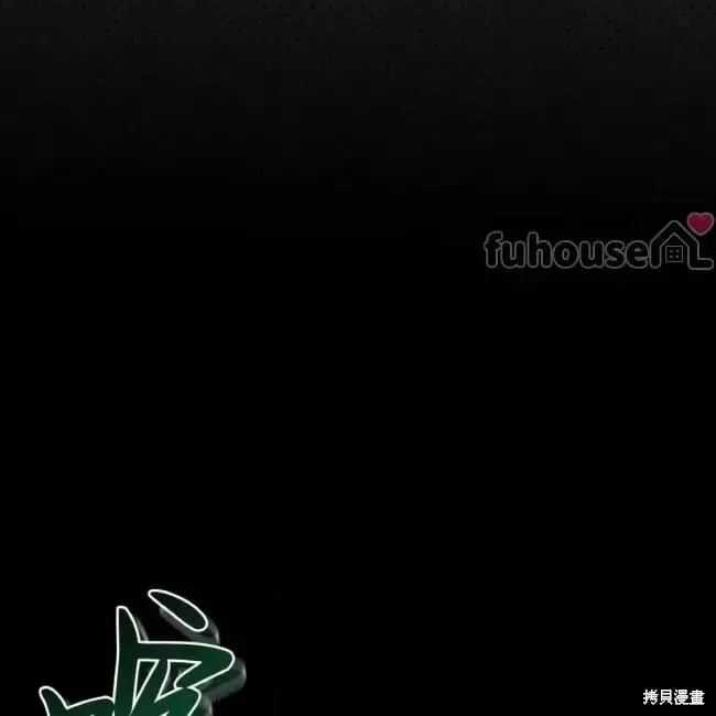 第2季35话 第21页