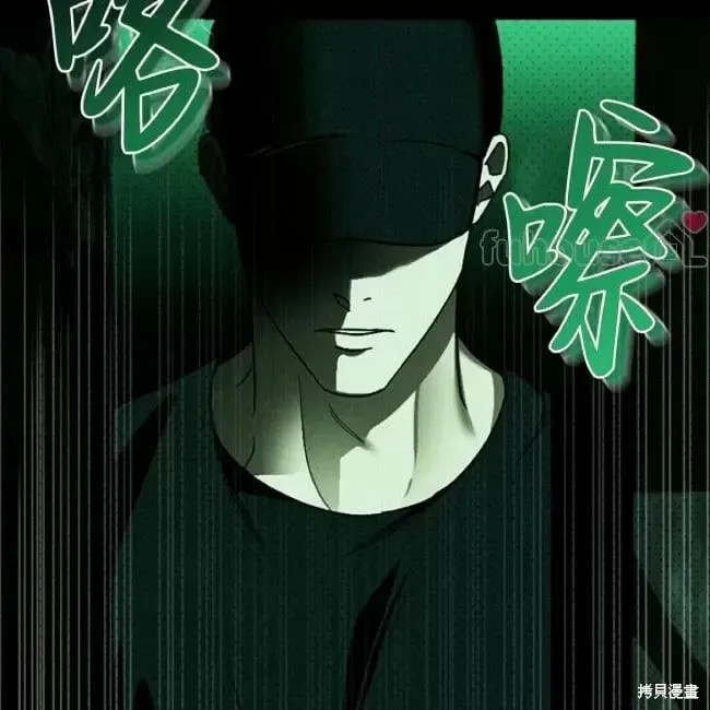 第2季35话 第22页