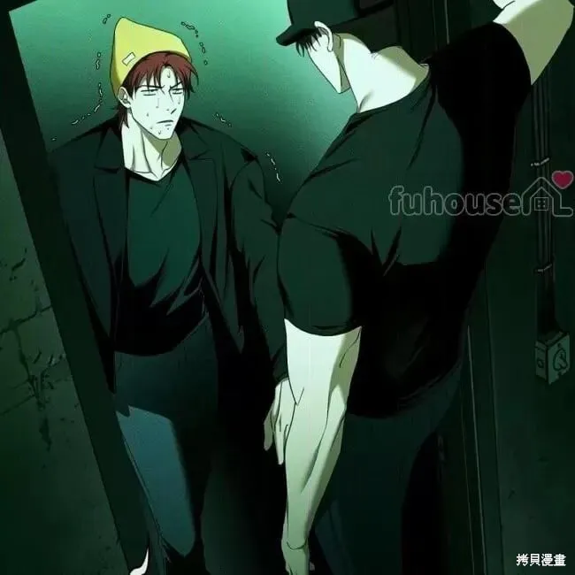 第2季35话 第25页