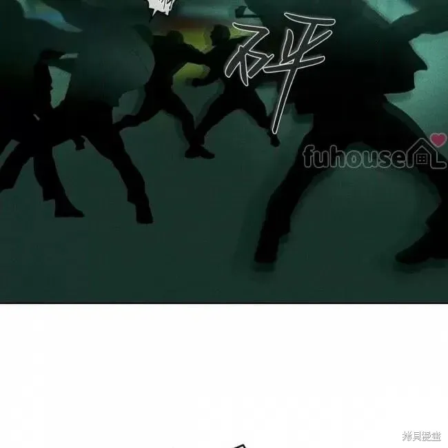 第2季35话 第33页