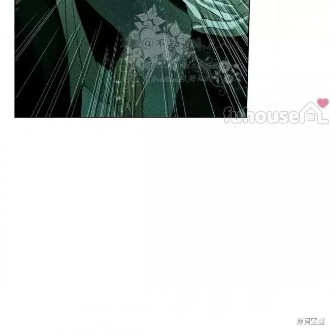 第2季35话 第35页