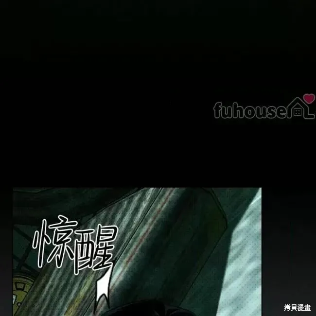 第2季35话 第39页