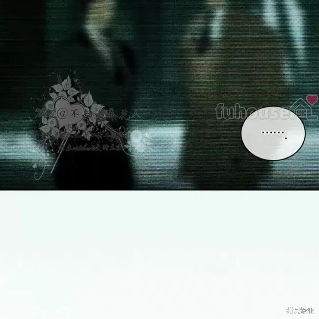 第2季35话 第42页