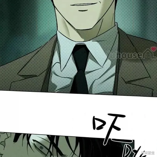 第2季35话 第50页