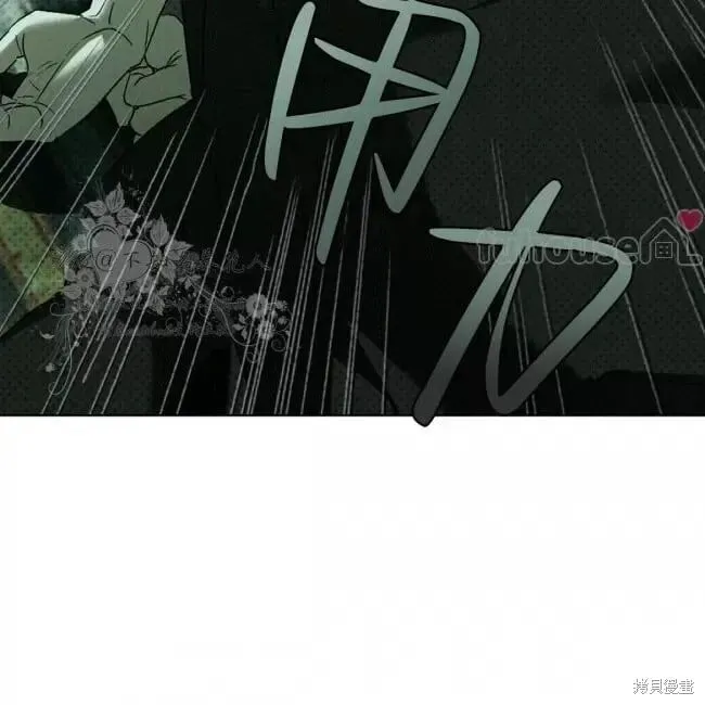 第2季35话 第54页