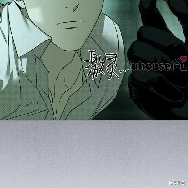 第2季35话 第61页