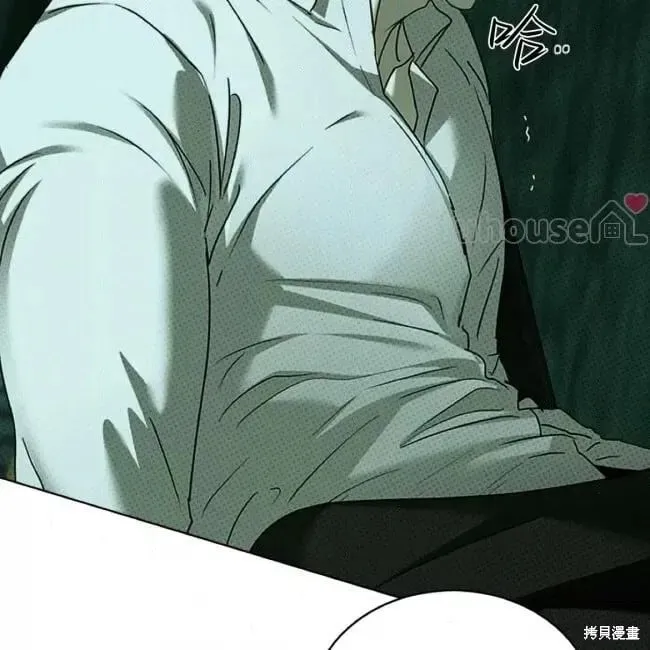 第2季35话 第68页