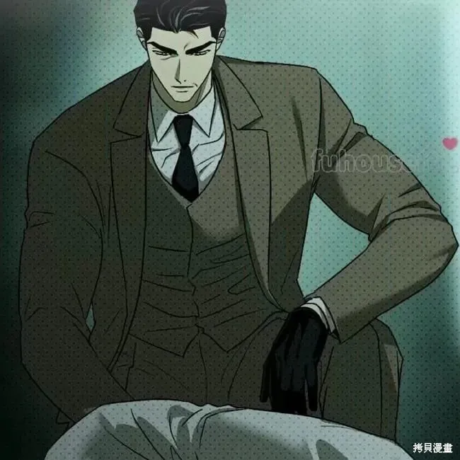 第2季35话 第71页