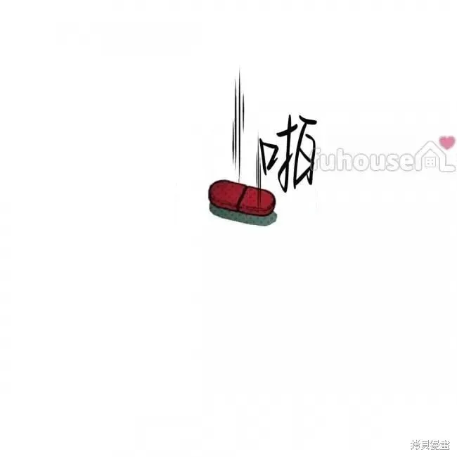 第2季35话 第76页
